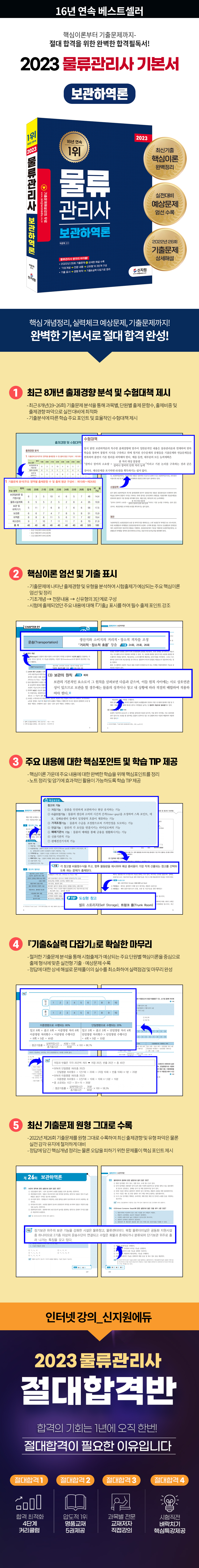 b2703356eefbdff509022dd56792f50b_1704335485_5663.jpg