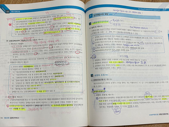 c5e4c31cef60a2d967f47840519524a3_1753765756_9436.jpg