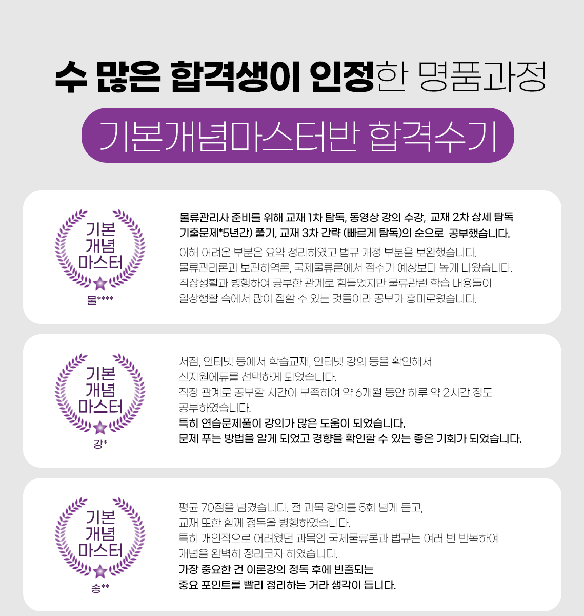 05a3d79faf681c7a20e22fdcaab3aa9a_1756977635_0227.png