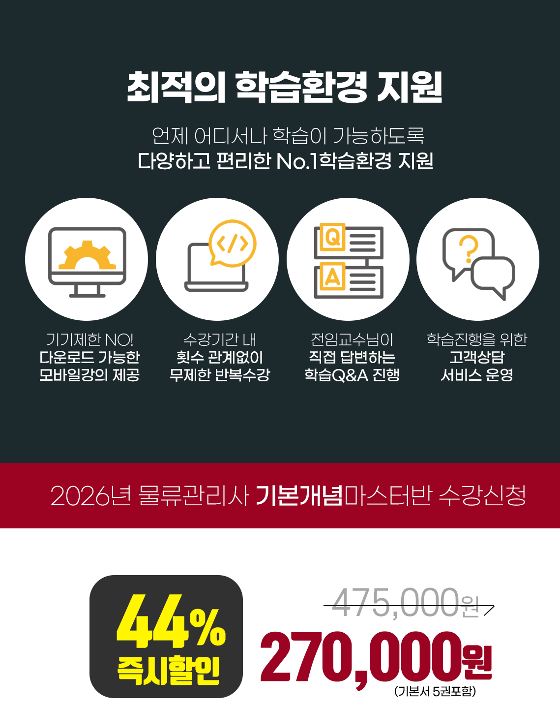 05a3d79faf681c7a20e22fdcaab3aa9a_1756977767_6112.png